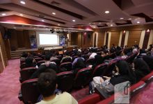 گزارش تصویری جلسه توجيهي مشترك صنايع با دانشجويان و اعضاي هيات علمي دانشگاه صنعتي شاهرود